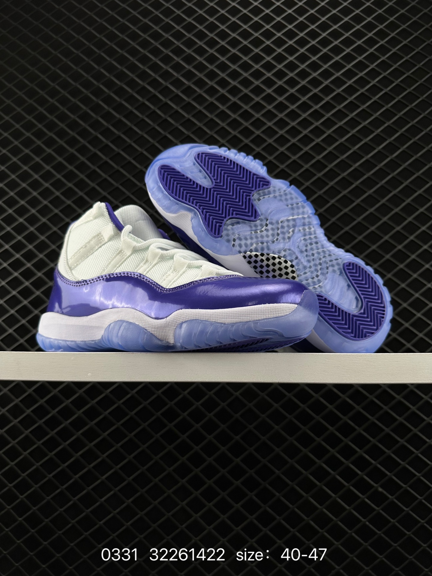 Nike Air Jordan 11 Retro